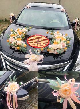婚假车车主头花装饰红色结婚婚车布置花车车队仿真花一套kf+VOjvn