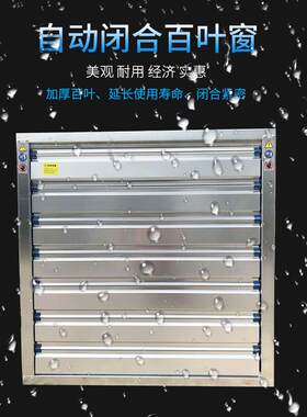 低排噪玻璃钢负压OTT风机换大型工业厂房降温风扇养殖地通风气设