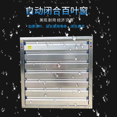 低排噪玻璃钢负压OTT风机换大型工业厂房降温风扇养殖地通风气设