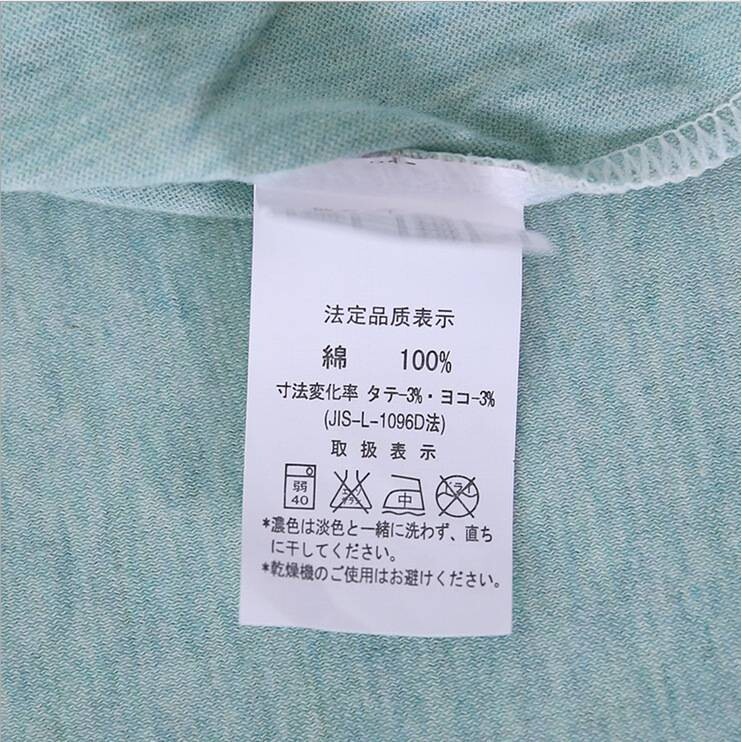天竺棉被套单件亲肤简约针织棉学生宿舍裸睡条纹被罩四件套4欧清
