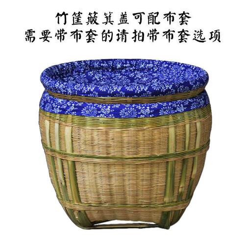 BA竹纳编收纳筐S大竹筐篓子婚礼竹篓淘JAU米收筐篮囍箩竹竹箩筐