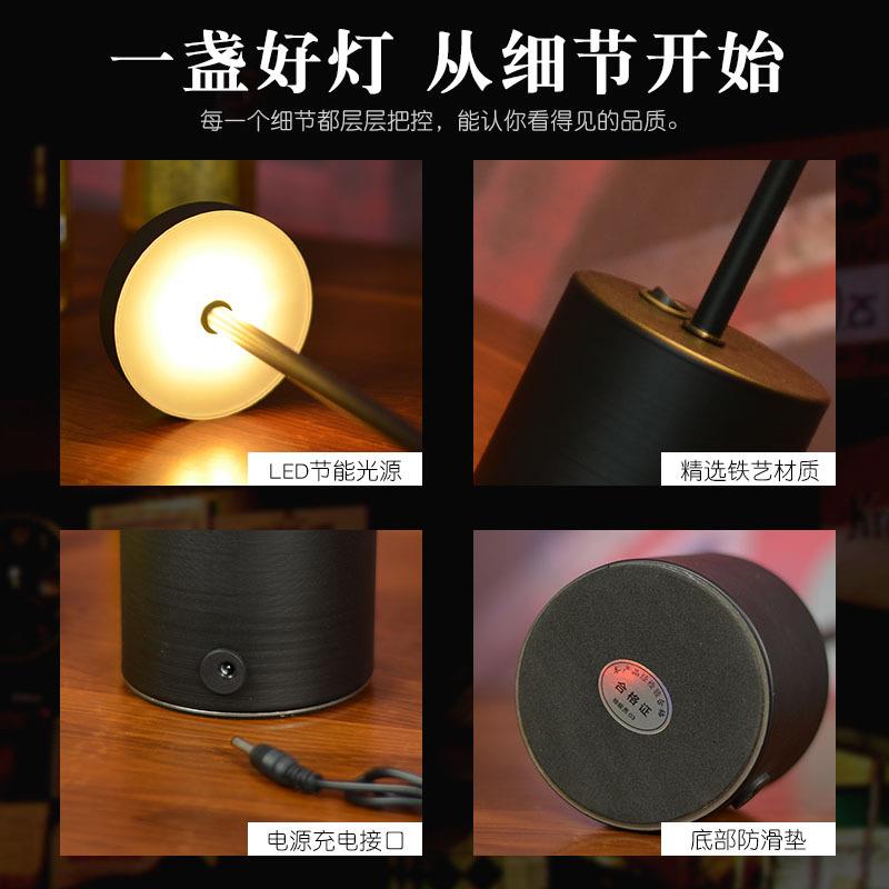 跨境led充电酒吧台灯餐桌氛围灯餐厅清吧桌面户外气氛灯复古桌灯