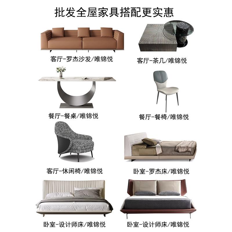 厂家具套工装屋组合JLQ全装床卧室现代简约软客厅沙发搭配全套