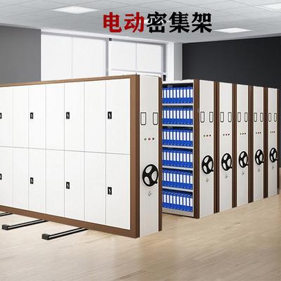 智电能密集架档案柜病密案集柜动手式档案摇柜凭证资料JXL-M001移