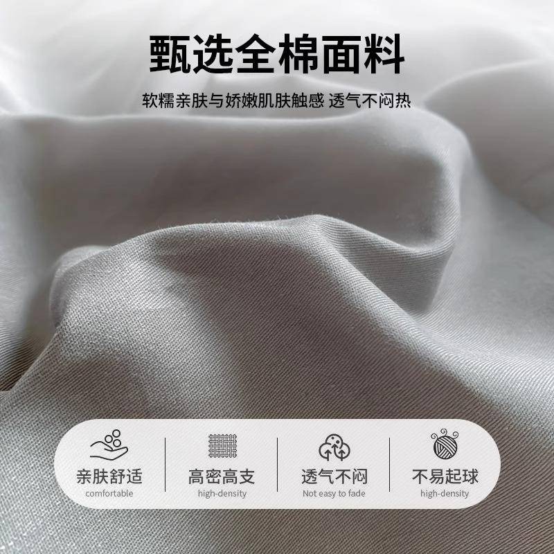 学生宿舍纯棉床笠全棉床垫套全包拉链床罩单人床垫保护套罩褥子套