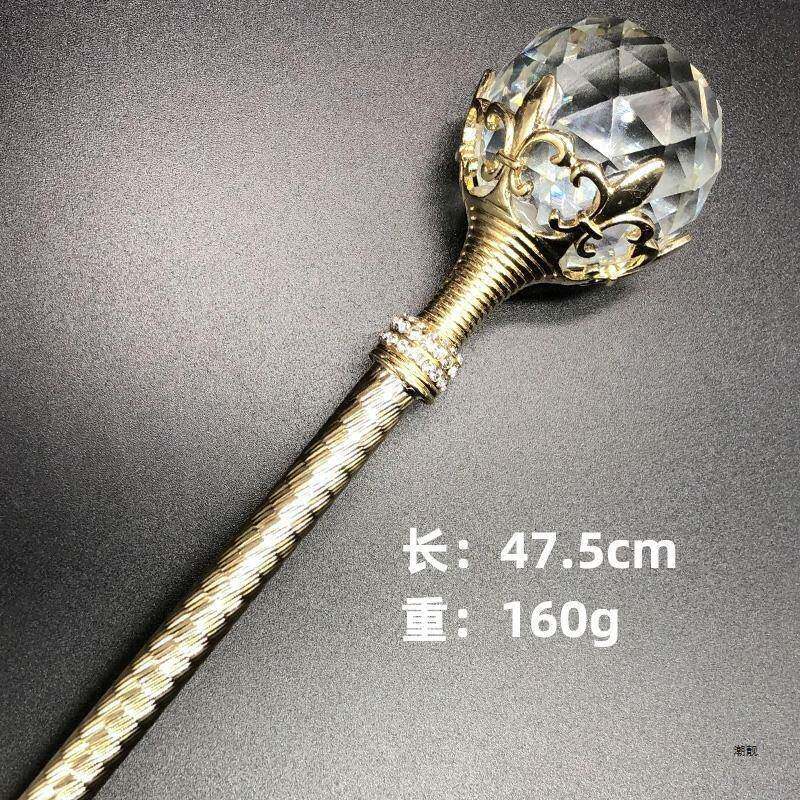水晶法球玩具魔棒权杖手杖儿童仙公台主女舞道具饰品小女孩表新品