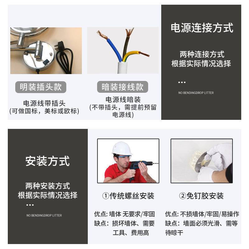酒化店浴le灯化妆镜带灯免打孔18壁挂折叠伸缩d镜子旋转双室面妆