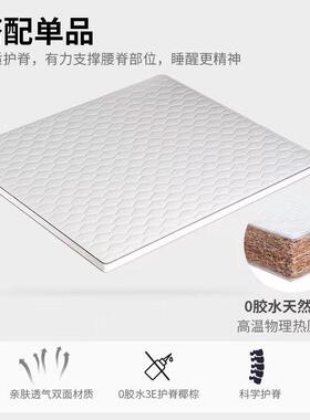 榻米实木现代简约1.8大床双人床1.榻5米床架出租床ATA1.2米单房人