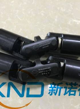 WSHAA1-W8型S三万向联轴器/WS系列双联十字万向轴器/4节5#钢万向
