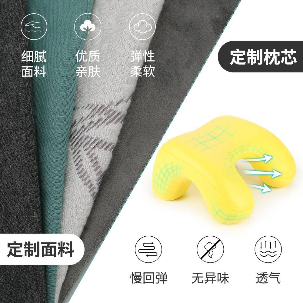 记忆棉器午子枕儿童小学生午睡TP-012枕神桌多用途可拆洗休趴睡枕