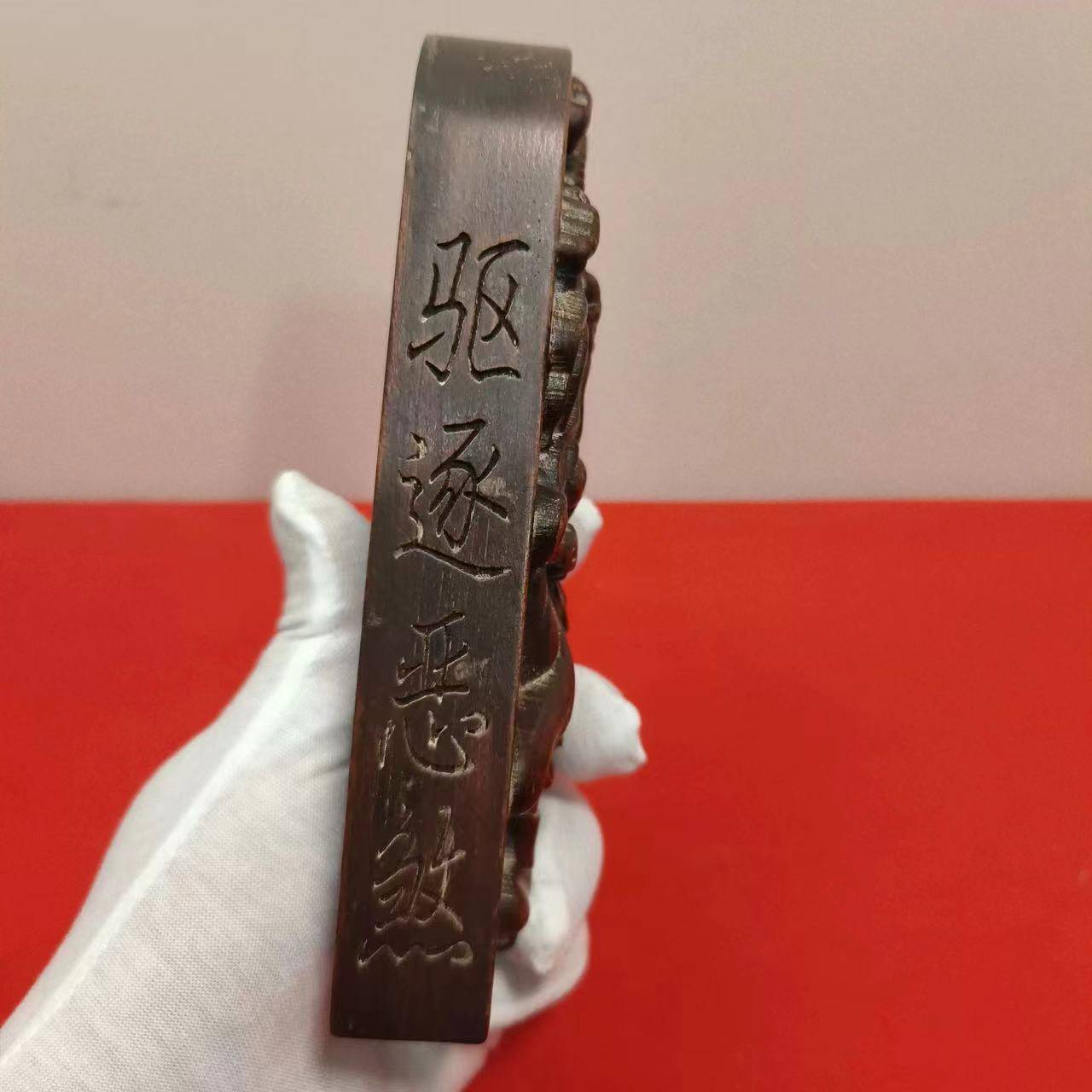 仿古令牌御前雷火都督灵官五雷火车精工雕刻老桃木令牌道家用品