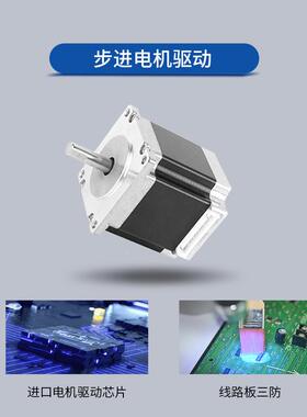 调速型实GKN验室蠕动P泵iu计mp2S数码显示定时定量添加量蠕动泵