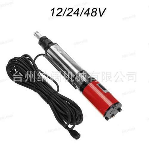高扬程12V太阳能深井泵24V直流潜水泵农用灌溉花园抽水泵DCpump