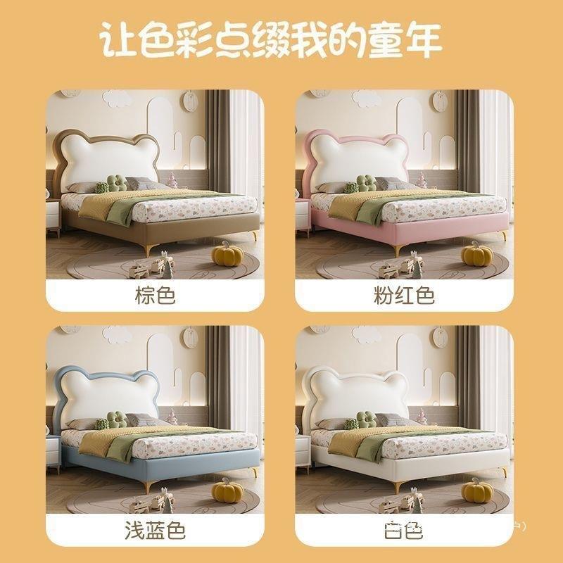 软包实木床床男童孩孩单人床欧式WHB小孩网红女简约现代儿云朵软