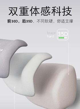 办公室椅头枕午睡椅TBD电脑子加高头靠背颈枕工位休坐着仰睡椅神