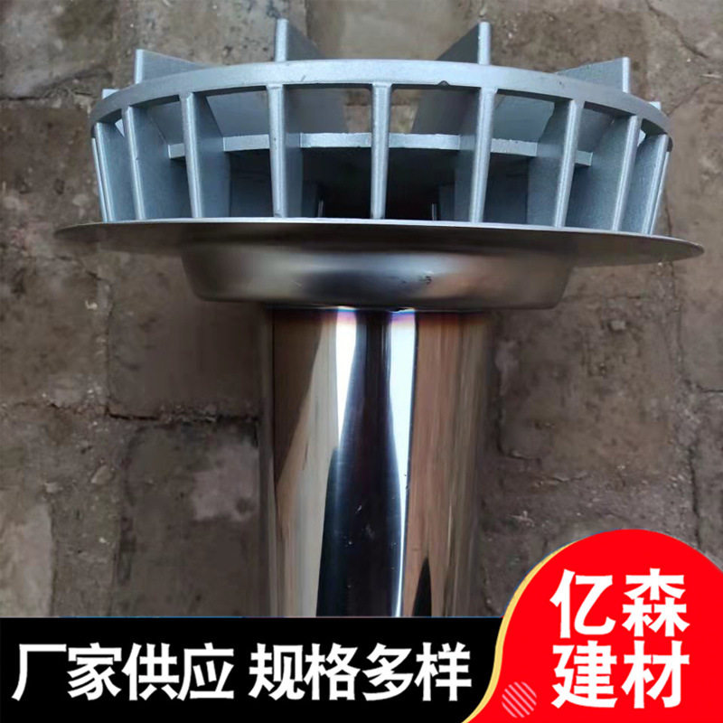 亿森不锈钢虹吸雨水斗屋面排水