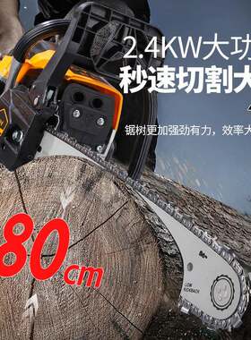 油锯伐9998锯2寸家大功率用手提式汽油木伐木砍0树汽油锯专注园林