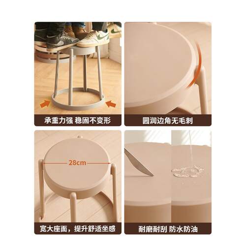 顺丰加SF583厚久坐舒桌适可叠放高塑料凳家用红代简网约椅现餐叠