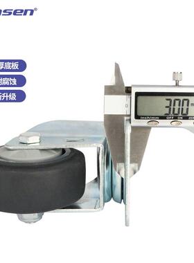 人造胶静音脚轮活动轮工业双轴重型灰色脚轮带刹车4/5/6/8寸