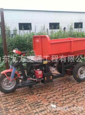 小型工斗地电动三轮车液压自型方电599动工程车工程斗形卸可选