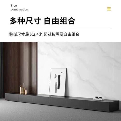 Yl电视柜意式x-212极木现代简黑色质家具家用小户型茶几电视柜a落