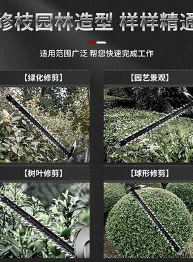 电钻改装绿篱修剪机家用手提式可充电手持式小型园林绿化修平机