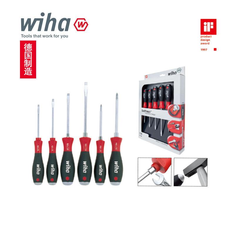 威汉工具套装螺丝起子07152/26113/21248/07155/24506/01034