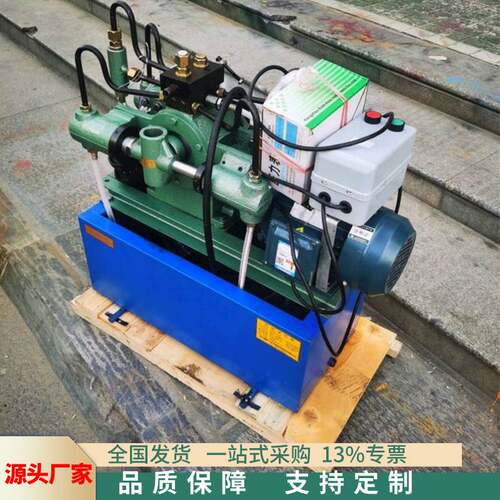 四缸管道打压机水管压力电动试压泵 双杠打压泵 便捷式电动试压泵