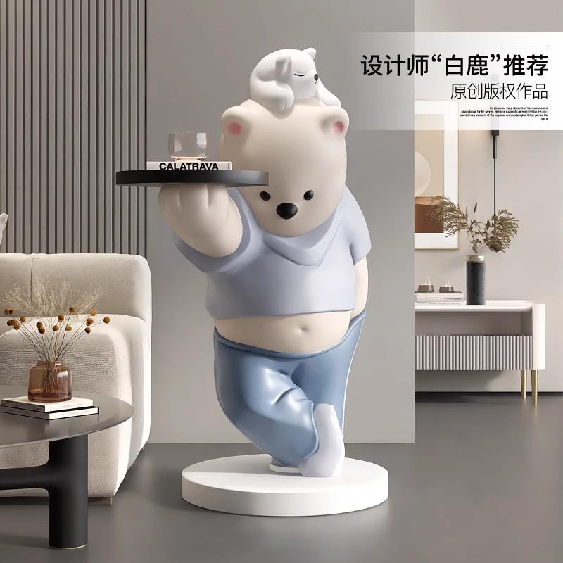 客厅大型地摆件沙发电视柜旁玄边家居装饰托盘熊落落品熊软装关大