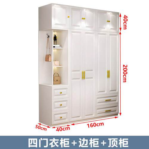 实木欧式代简现约衣柜家用租卧室出房小户带型柜子梳OZE妆台顶柜
