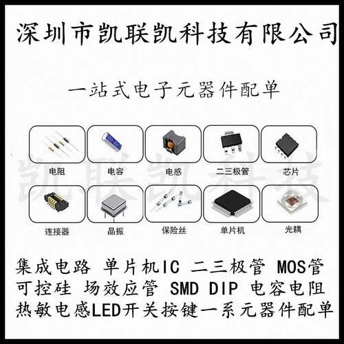 MMBZ5248BW 丝印KJ3 SOT-23 贴片稳压管18V 长电三极管