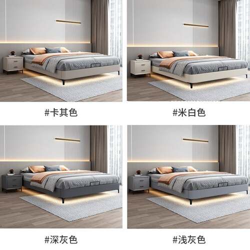 无床头床架子排骨架1.35米小户型实木榻榻米意式简约现代轻奢矮床