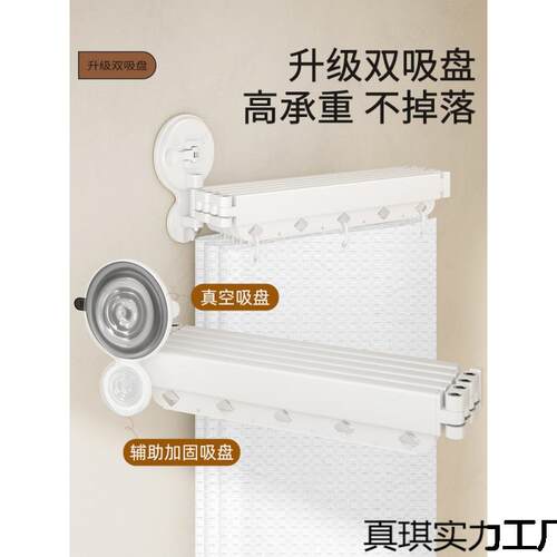 吸盘折叠浴帘卫生离DBR间免打孔淋浴遮分挡帘干湿水挂帘浴防室隔