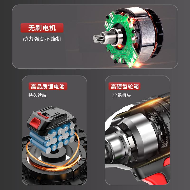 无刷电动扳手大扭力架子工充电电动风炮汽修冲击锂电板手套筒全套