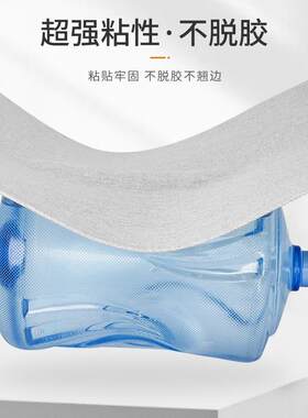 网红床边墙围贴榻榻米床围软包炕围墙纸自粘墙布墙壁面隔凉防撞墙