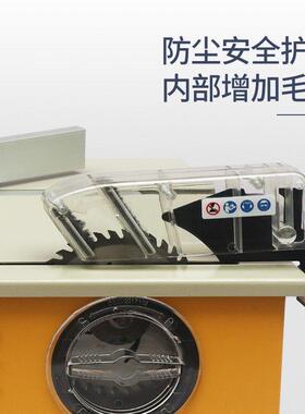 尘多霸小旋风无尘锯功能电木工电动工具实木地板修锯VPA台装式切