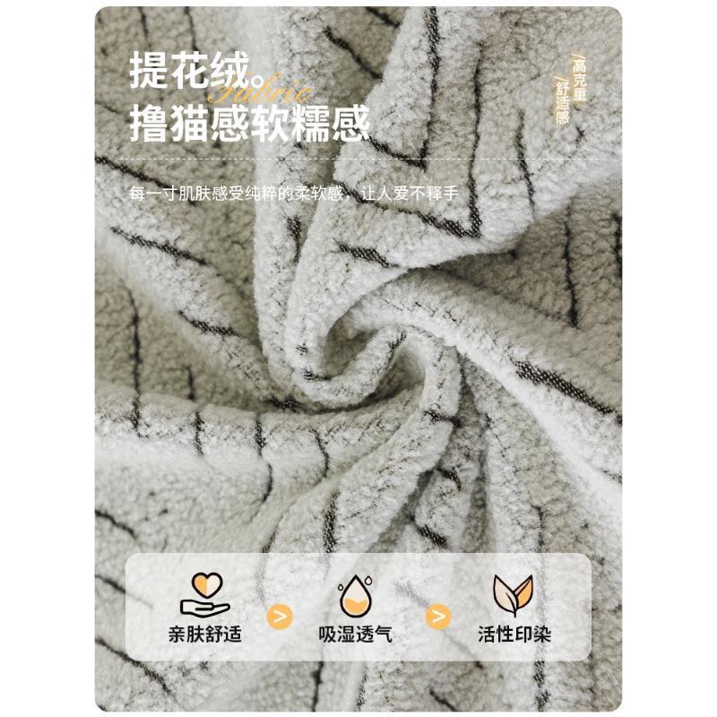 2025新款四季通用沙发罩全包卍能贵妃组合单个沙发套弹力防滑老式