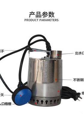 丹麦格兰富水泵KP150-A-1家用不锈钢自动潜水泵浮球便携式排污泵