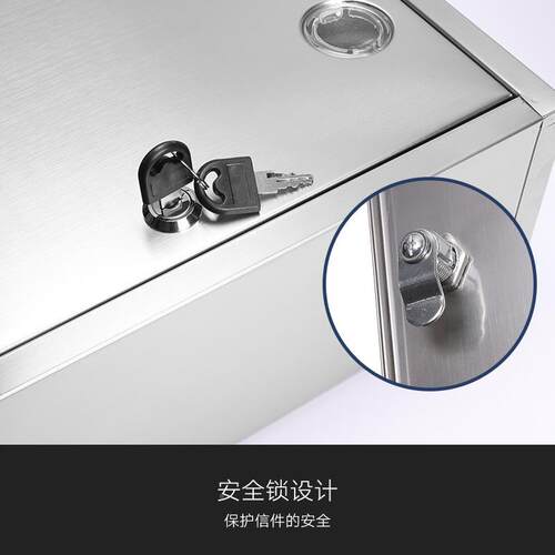 圳办楼刷卡不锈钢文件箱柜水不锈钢意电单公信报箱信报外深观时尚