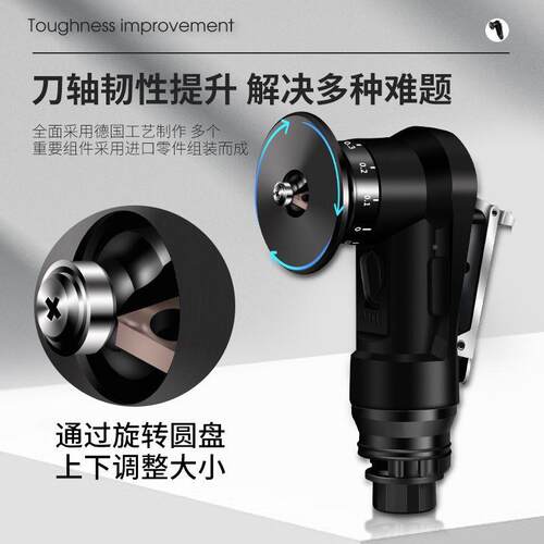 动倒角机小气型手持UL45度条C角R角倒角器家用去毛式刺封边倒角神