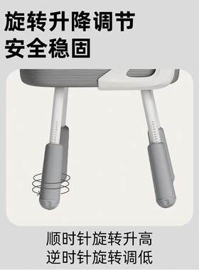 学习椅学子桌电脑椅家用久坐舒适书写升字凳初中生降THZ四脚儿童