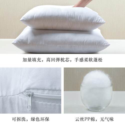 床头靠背轻奢高端卧SHSP室床上软包大号抱含芯中式枕沙新发客厅垫