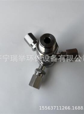 旋转清JTH洗喷嘴嘴龙门洗车机360度机自动清洗喷水驱旋转洗车喷头