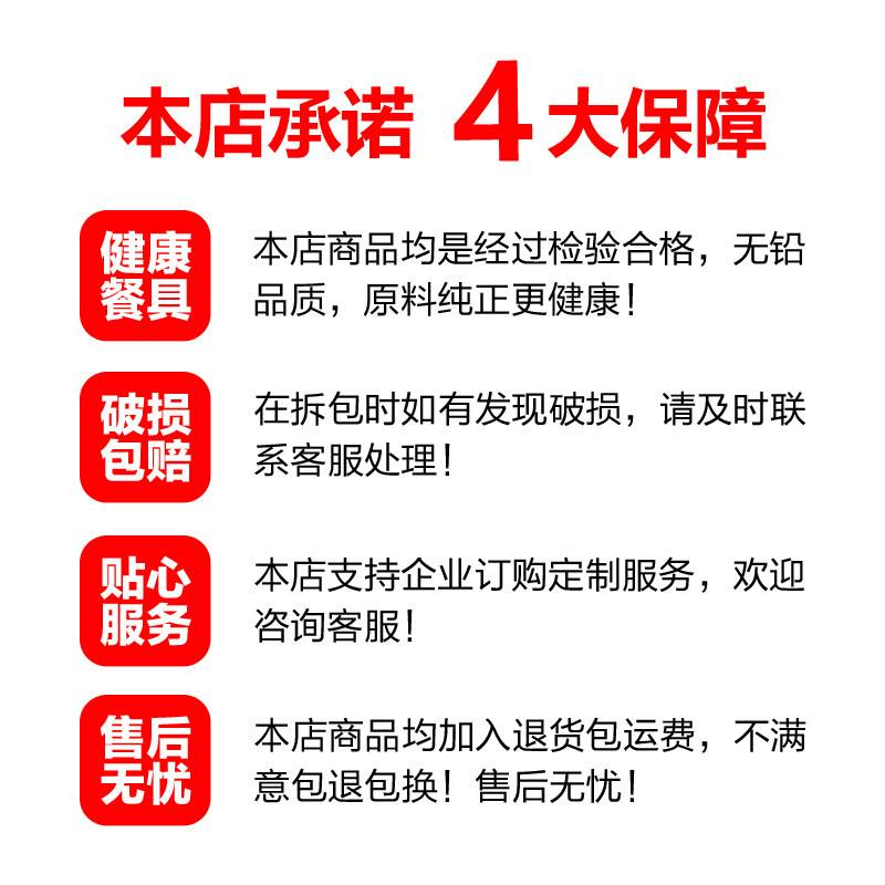 家用陶瓷碗盘组合简约碗碟餐具一家人碗筷勺套装菜盘鱼盘饭碗