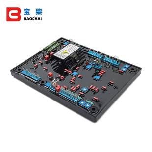 MX321 PMG AVR 無刷柴油發電機自動電壓調節器 MX321A