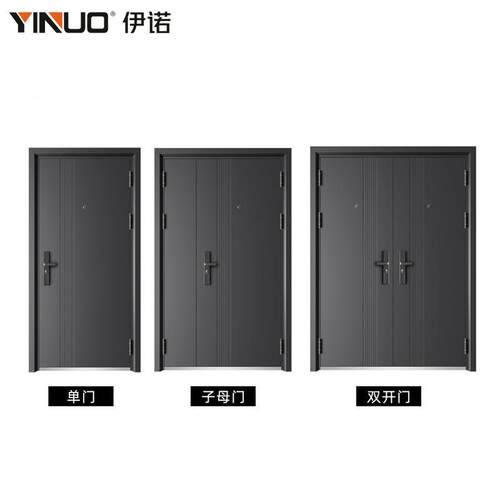工门程防盗门公分公寓防火门办公宿744舍9门甲级出租房商品房入户