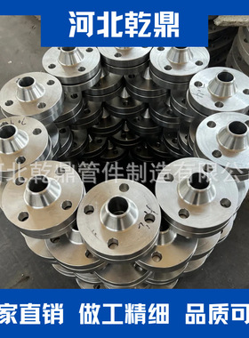 出口304不锈钢 带颈平焊法兰盘 材质  ASTM182 F304 PN40 板法兰