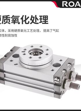气动小型转873角A摆度动可调90度180旋转气缸MS1QB-0A/20/30A/50/