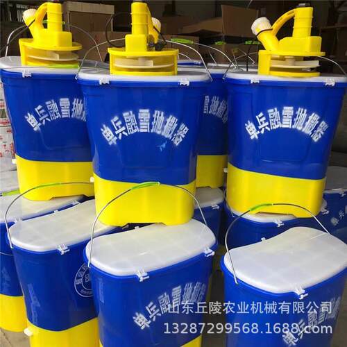 新款抛充12V式智能小型融雪剂撒器MAC背负式加大容量土地施肥电器