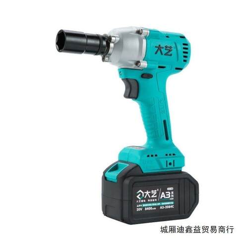 新款602无刷电动GFN扳手击锂电40S6木6D84D汽修冲架子工8工扳手